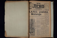 Jicho 1960 no. 438