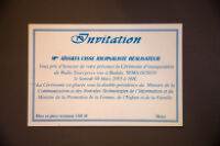 Cartes d'invitation (Radio Emergence, Prix Matériels Informatiques, Espace d'Interpellation Démocratique)