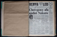Kenya Leo 1985 no. 878