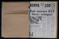 Kenya Leo 1985 no. 819
