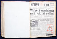 Kenya Leo 1987 no. 1364