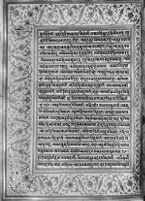Text for Balakanda chapter, Folio 62