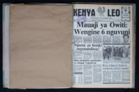 Kenya Leo 1984 no. 272