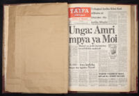 Taifa Kenya 1966 no. 607