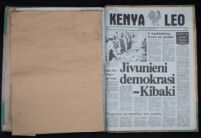 Kenya Leo 1985 no. 846