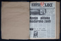 Kenya Leo 1983 no. 64