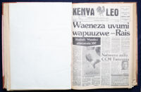 Kenya Leo 1987 no. 1323