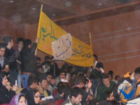 تظاهرات در دانشگاه زنجان
