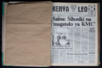 Kenya Leo 1985 no. 859