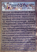 Tulsidas relating Rama's story in a congregation