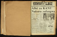 Kenya Leo 1983 no. 117