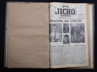 Jicho 1961 no. 486