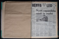 Kenya Leo 1983 no. 191