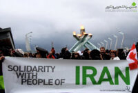 همبستگی با ایران در المپیک