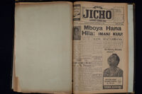 Jicho 1960 no. 441