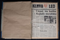 Kenya Leo 1984 no. 548
