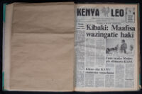 Kenya Leo 1983 no. 182