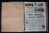 Kenya Leo 1984 no. 563