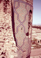Mosaic on Citadel Tower