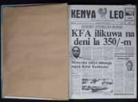 Kenya Leo 1984 no.218