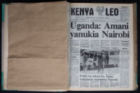 Kenya Leo 1984 no. 208