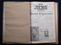 Jicho 1961 no. 472