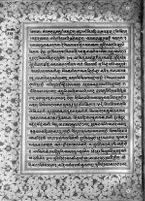 Text for Balakanda chapter, Folio 131