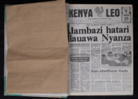 Kenya Leo 1985 no. 758