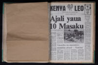Kenya Leo 1985 no. 829