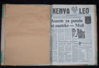 Kenya Leo 1985 no. 627