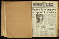 Kenya Leo 1983 no. 109