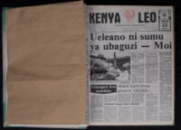 Kenya Leo 1984 no. 247