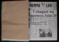 Kenya Leo 1984 no. 274