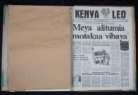 Kenya Leo 1985 no. 865