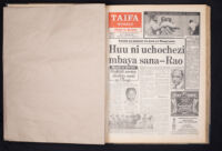 Taifa Weekly 1969 no. 745