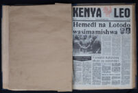 Kenya Leo 1983 no. 107