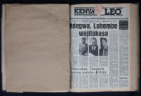 Kenya Leo 1984 no. 363