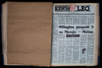 Kenya Leo 1984 no. 261
