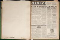 Baraza 1976 no. 2001