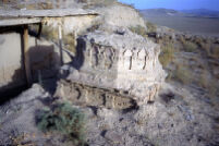 Site of Tepe Sardar; Ghazni, Ghazni Province