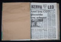 Kenya Leo 1984 no. 566