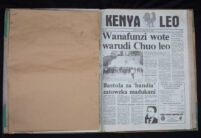 Kenya Leo 1984 no. 514