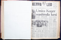Kenya Leo 1987 no. 1330