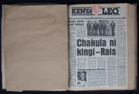 Kenya Leo 1984 no. 356