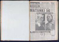 Baraza 1978 no. 2018