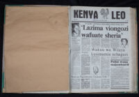 Kenya Leo 1984 no. 499