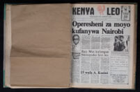 Kenya Leo 1985 no. 811