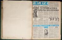 Baraza 1976 no. 1922