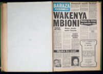 Baraza 1977 no. 1988