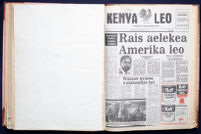 Kenya Leo 1987 no. 1353